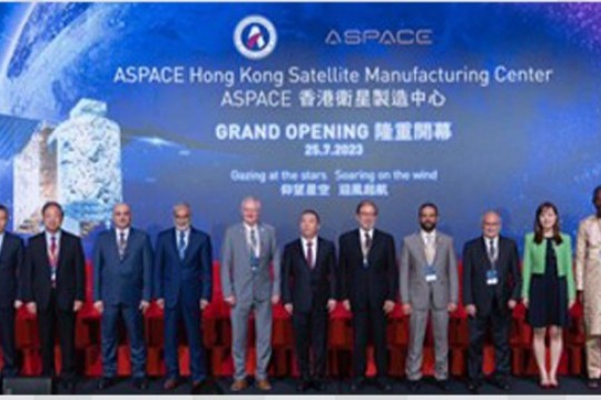NSSA participates in the world’s largest satellite manufacturing facilities