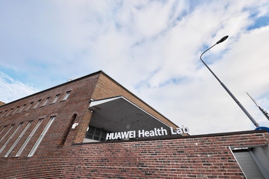 Huawei opens new Health Lab to advance its global efforts-Qatar
