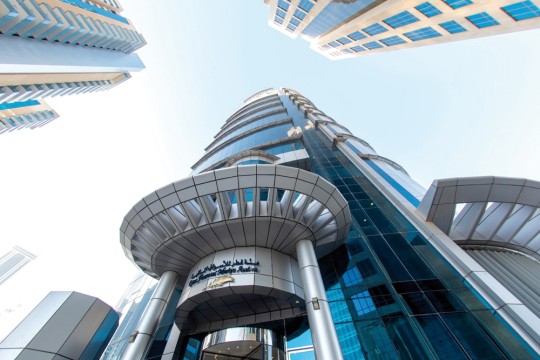 QFMA organises training course on Local Currency Bond Market-Qatar