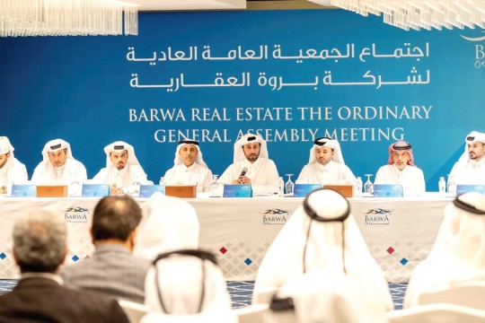 Barwa ordinary general assembly approves distribution of cash dividends