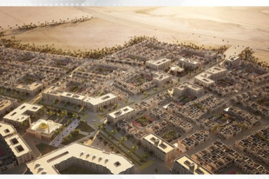 Housing Ministry announces investment opportunity in Madinat Khalifa