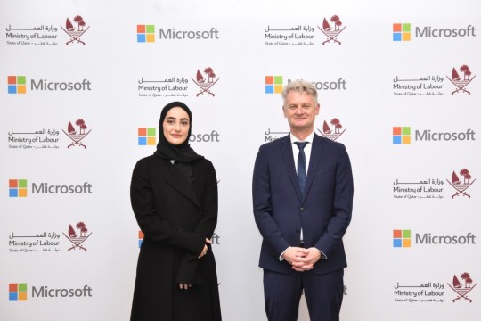 MoL announces MOL360 initiative to transform labour market-Qatar