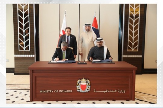 Customs Affairs announces pilot launch of OFOQ2 Single Window System