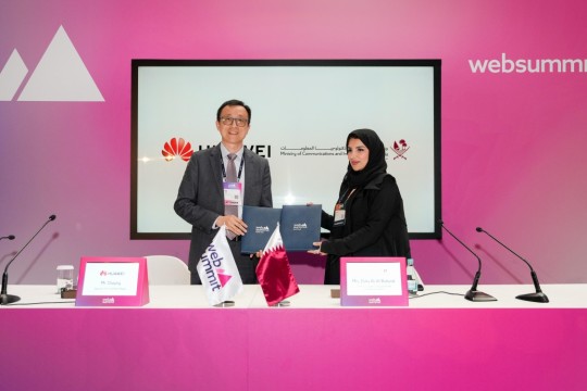 Qatar Digital Academy and Huawei sign partnership initiative to provide digital training courses for government employees-Qatar