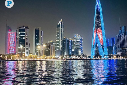 MCIT aims to further enhance digital ecosystem supporting government procurement-Qatar