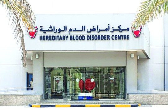 Government Hospitals announces 24-hour service at HBDC