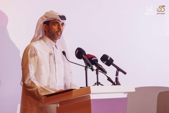 Third edition of Real Estate Forum to solidify Qatar’s position as leading investment destination