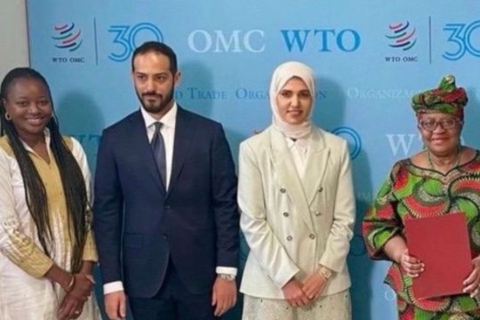 Qatar participates in women exporters in the Digital Economy Fund's Governing Board Meeting
