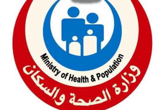 Health Ministry: 'Sindion' training center trains 4,250 healthcare professionals in 2025/26-Lebanon