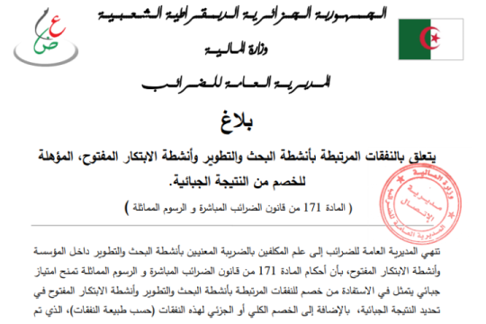 Communiqué as regard expenses incurred under R&D and open innovation activities eligible for deduction from the fiscal result