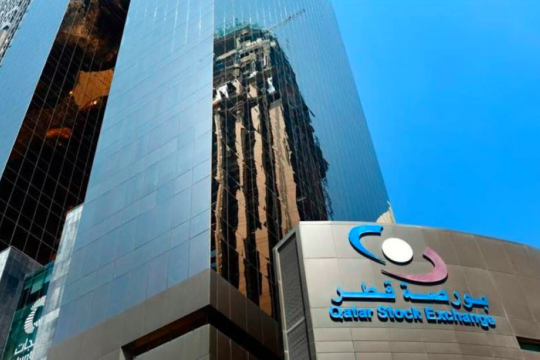 QSE makes weekly gainof 120 points as market cap reaches QR597.2 bn-Qatar