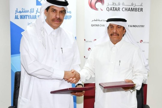 Deal struck to bring out directory of firms registered with QC-Qatar