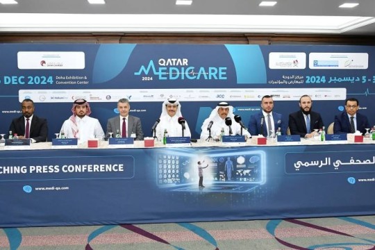 Qatar Medicare Exhibition to kick off next month in Doha-Qatar