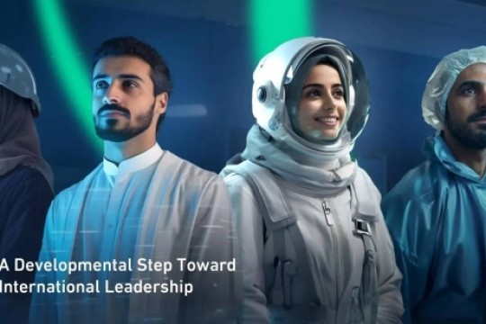 Saudi Minds Platform launched to enhance research and innovation in the Kingdom-Saudi Arabia