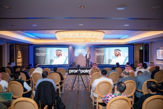 Proofpoint strengthens its presence in Saudi Arabia to enhance cybersecurity resilience: CEO-Saudi Arabia