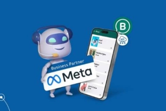 Bevatel leads the WhatsApp Business API and Meta Solutions for GCC businesses-Saudi Arabia