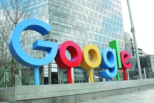 Google removes vows not to use AI for weapons, surveillance-Lebanon