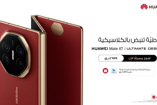 Huawei Mate XT, world’s first tri-fold, launches in Qatar-Lebanon