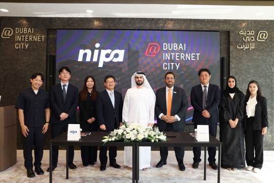 Dubai Internet City and Korea National IT Industry Promotion Agency sign MoU to bolster global technology sector-UAE