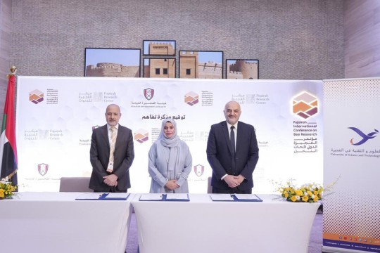 Fujairah Research Centre, Environment Authority foster alliances with academic, beekeeping entities-UAE