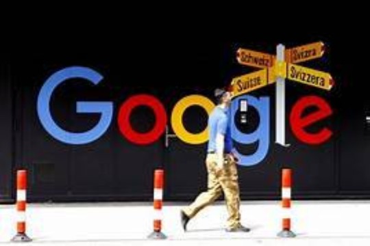 Google to buy cybersecurity firm Wiz for $32 bn in the biggest deal in company’s history-Palestine
