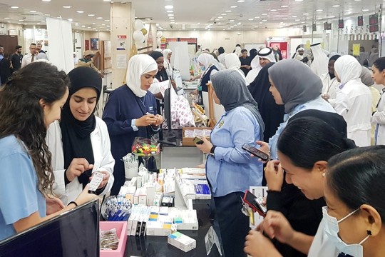 Mubarak Hospital celebrates World Pharmacist Day-Kuwait
