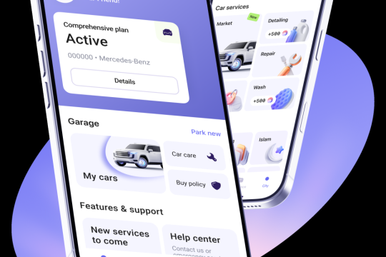 QIC App wins Global Finance’s Innovators Awards for 2025