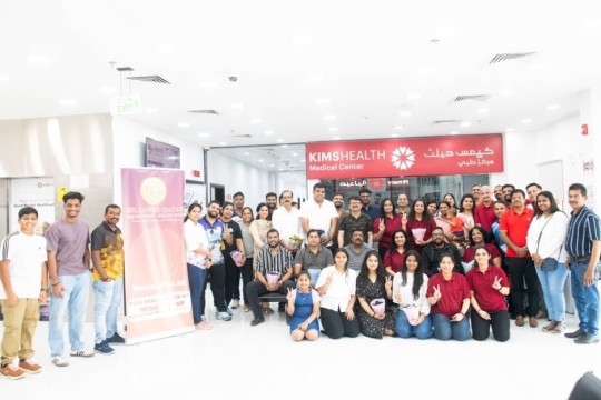 Billawas Qatar ties up with KIMSHEALTH to host free medical camp-Qatar