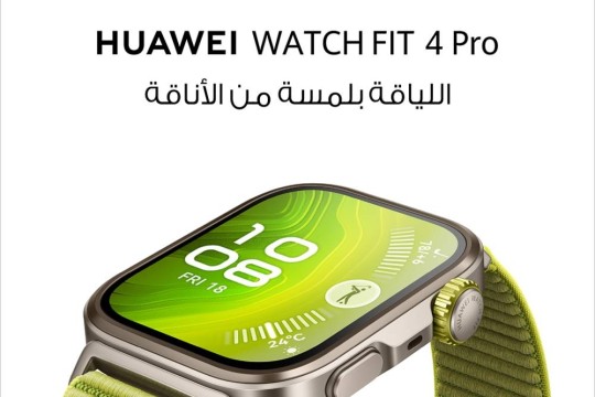 Huawei Watch Fit 4 Series now available for pre-order in Qatar-Qatar