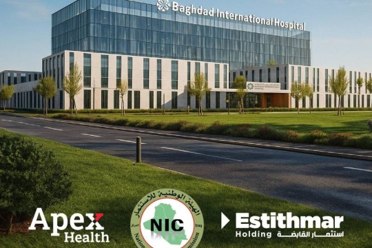 Apex Health receives investment licence to develop 400-bed Baghdad International Hospital in Iraq-Qatar