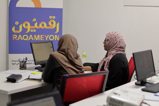 Launching the first digital education project in six Libyan public schools-Libya