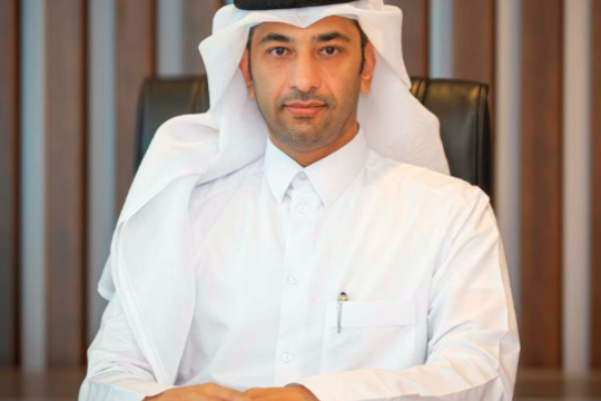 QFMA announces code of governance for listed firms