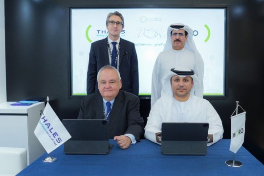 Moro Hub, Thales join forces to spearhead innovation in physical and cyber security services-UAE