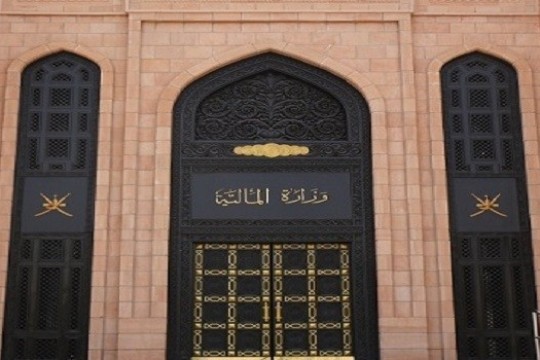 Oman’s RO100mn development bonds issue 2.3 times oversubscribed