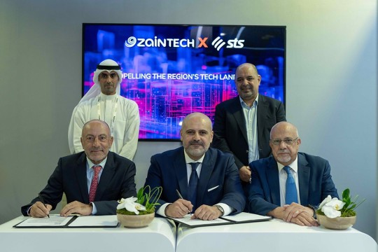 Propelling tech landscape: ZainTECH reaches agreement to acquire STS-Kuwait