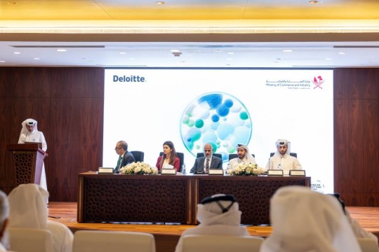 Auditors in Qatar get training to identify suspicious transaction-