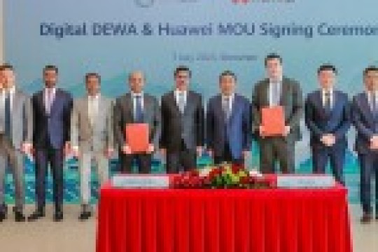 Digital DEWA strengthens strategic partnership with Huawei during China visit