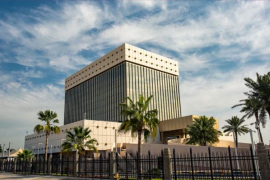 QCB announces full resumption of office work for financial institutions from Tuesday