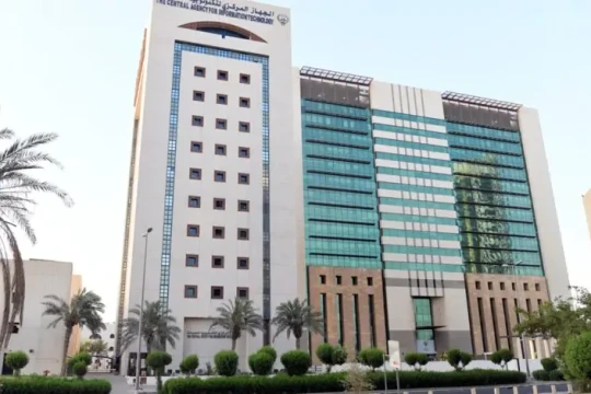 Kuwait launches initiative for ‘Digital Skills Development’ -Kuwait