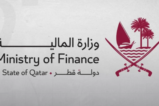 Qatar takes part in Arab Financial Institutions’ annual meetings-Qatar