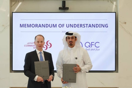QFC signs deal with CB to facilitate banking access for QFC firms-Qatar