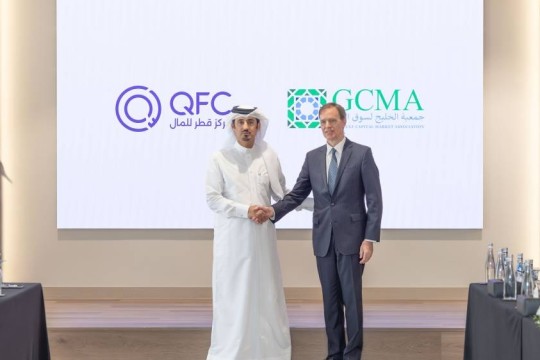 QFC joins GCMA to boost Qatar’s asset management