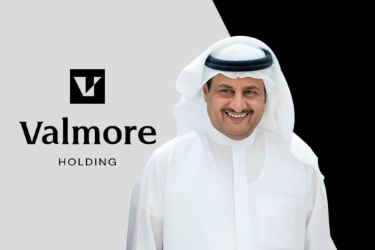Valmore Holding General Assembly approves distribution of $53m in cash dividends-Kuwait