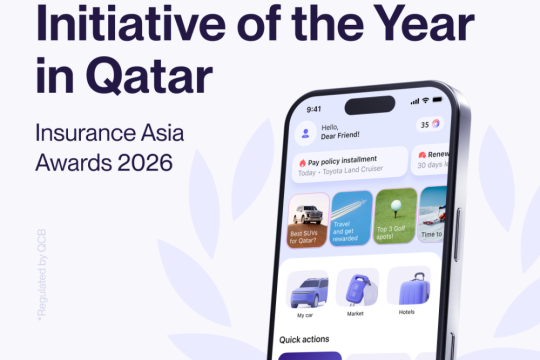 QIC wins Digital Insurance Initiative of the Year award-Qatar