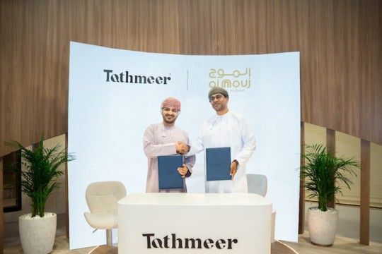 Tathmeer, Al Mouj sign deal to develop premium freehold residential destination