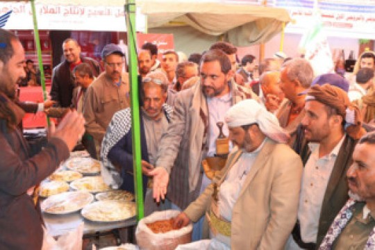 Sana'a Governor inaugurates first exhibition of local products