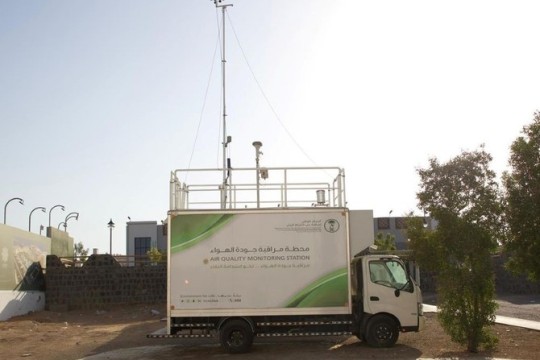 Air quality in Kingdom monitored by 240 stations-Saudi Arabia
