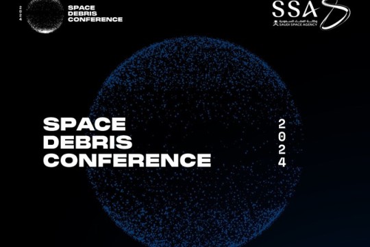 Saudi Space Agency to host debris conference in Riyadh in February -Saudi Arabia