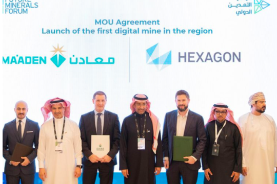 Ma’aden inks deal with Hexagon to build first digital mine in Middle East-Saudi Arabia