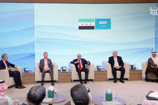 Saudi-Syrian Roundtable Meeting Explores Economic Cooperation, Investment Opportunities-Syria